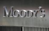 Власти США оштрафовали Moody&rsquo;s на 864 млн.дол.