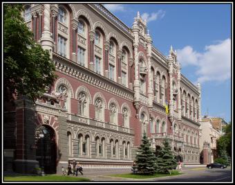 Председателем Совета НБУ избран Станислав Буковинский