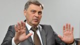 Глава Фонду гарантування запропонував скасувати гарантії за валютними депозитами