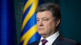 Земельная реформа в Украине: Порошенко озвучил свою позицию