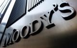 Moody's погіршило прогноз за ціною Brent на 2016 р. до $43 за барель