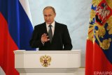 Путін вступив на посаду президента Росії