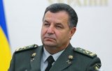Паливні схеми в Міноборони: суд дозволив затримати директора &laquo;Трейд Коммодіті&raquo;