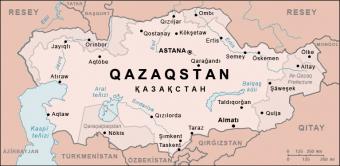 Токаев высказался за написание Qazaqstan вместо Kazakhstan
