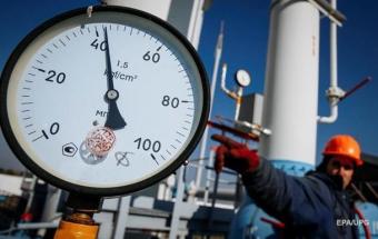 Naftogaz Reports about Price Increase for Russian Gas