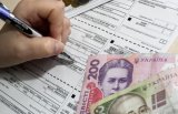 Затраты на субсидии в Украине выросли на 620 млн гривен