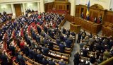 Наступного тижня уряд звітуватиме в парламенті