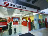 UniCredit Bank увеличивает уставный капитал на $250 млн.