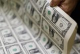 В Україні різко впали продажі держпаперів