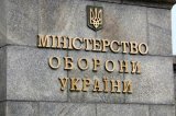 В Минобороны рассказали, как выросла зарплата военных