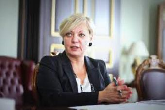 Gontareva Speaks about Non-Receipt of IMF Tranche due to Rada