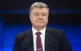 Порошенко обеднел по сравнению с прошлым годом, - рейтинг