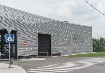 &laquo;Рошен&raquo; инвестирует 25 млн евро в Винницкий молокозавод
