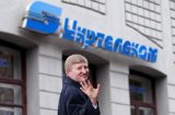 Суд відмовився зняти другий арешт з Укртелекому