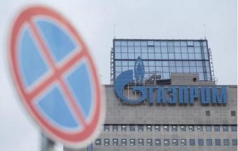Ukraine Plans to Recover $3 Bln from Gazprom