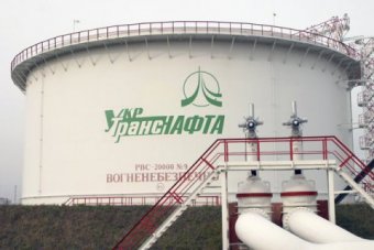 «Укртранснафта» вирішила спір щодо нафти з останнім заводом Коломойського