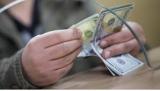 Депутаты отменят пенсионный сбор при покупке валюты