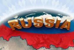 В I кварталі 2013 р. ВВП Росії виріс на 1%