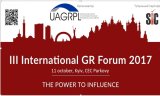 Третий Международный GR Форум