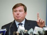 В России задержали экс-главу &laquo;Нафтогаза&raquo; Бакая