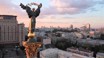 Київ втратив місце найдорожчого міста України