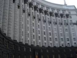 КМУ одобрил проект концепции госпрограммы развития малого и среднего предпринимательства на 2014-2024 гг.
