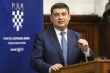 Средняя зарплата вырастет до 10 тысяч - Гройсман