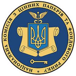 НКЦБФР утвердила изменения в порядок составления и представления админданных