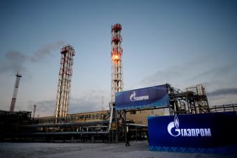 Газпром: Цена на газ для Украины хорошая