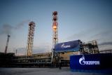 Газпром: Цена на газ для Украины хорошая