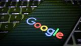 Google подала в суд на россиянина за букву &laquo;g&raquo;