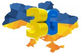 Гройсман пожаловался на качество 3G, поручил НКРСИ проверить операторов