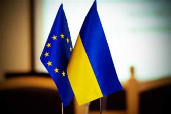 З 1 листопада 2014р. буде відкрита Зона вільної торгівлі між Україною та ЄС