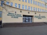 Ministry of Ecology Does not Approve Prolongation of 27 Licenses for Ukrnafta and 37 for Ukrgasvydobuvannya