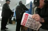 С 1 апреля увеличился размер пособия по безработице