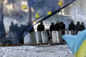 Європейський інвестиційний банк припиняє свою діяльність на Україні