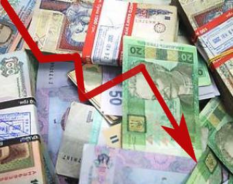 Standard &amp; Poor's знизило рейтинг Криму до дефолтного