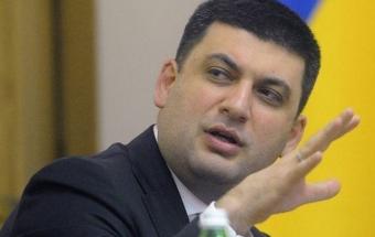 Гройсман: по рахунках за ЖКП звертайтеся на місці