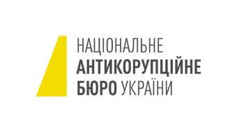 НАБУ взялося за 300 мільйонів при закупівлі радіостанцій для силових відомств