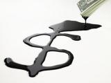 Нефть марки Brent подешевела до $45,92 за баррель