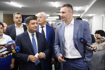 Гройсман очікує від Ради прийняття п&rsquo;яти пакетів реформ