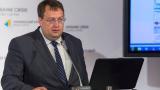 Дело Гужвы: Геращенко пообещал новые задержания