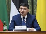 В.Гройсман надеется на предоставление сегодня Украине &laquo;безвиза&raquo;