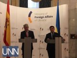 Іспанія готова надати економічну підтримку Україні