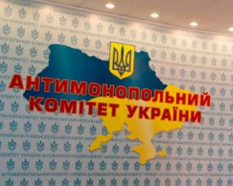 В.о. голови АМКУ буде Микола Бараш
