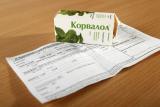 Порошенко пообещал МВФ ввести абонплату еще и за отопление