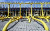 Укргазвидобування розірвала угоду з Карпатигазом у Стокгольмському арбітражі