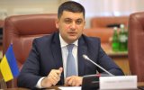 Премьер объясняет рост цен ростом экономики