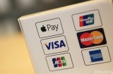 Приватбанк открыл Apple Pay для клиентов всех украинских банков