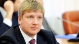 ДФС розкрила причину нарахування 8 мільярдів штрафу Коболєву